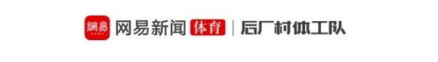 kaiyun-选择中国品牌的库里，和他们的巨大野心